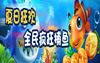 缩略图6